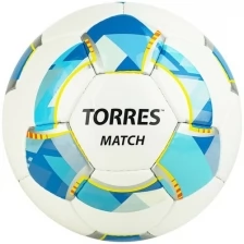 Мяч футбольный TORRES Match ,арт.F320024,р.4, 32 пан. PU, 4 под. слоя, ручн. сшивка, бело-серебр-голубой